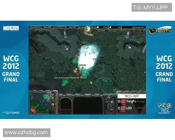 2012wcgdota比赛视频-重温经典，2012年WCG Dota比赛视频回顾-2012wcgdota比赛视频