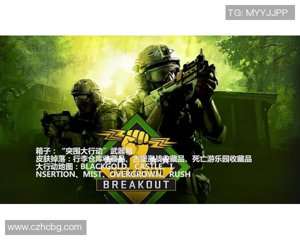 csgo大比赛-热血沸腾的CSGO大比赛，热血赛场背后的故事-csgo大比赛