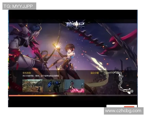 枪神纪st联赛比赛视频-枪神纪ST联赛比赛视频，激情与荣耀的竞技盛宴-枪神纪st联赛比赛视频